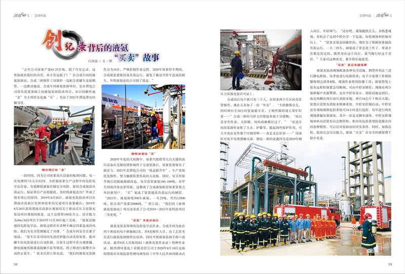 1650024003196386.jpeg 20_2.jpg