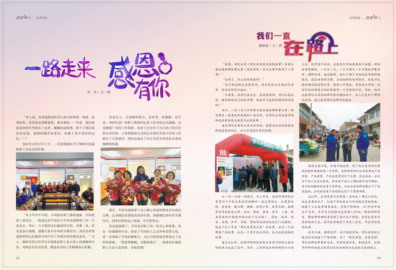 1650024038739241.jpeg 22_2.jpg