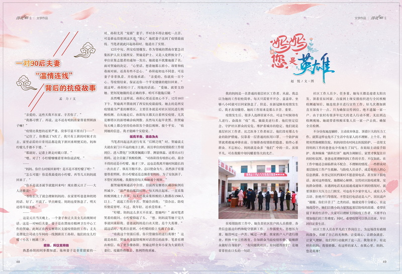 1650024124697138.jpeg 25_2.jpg