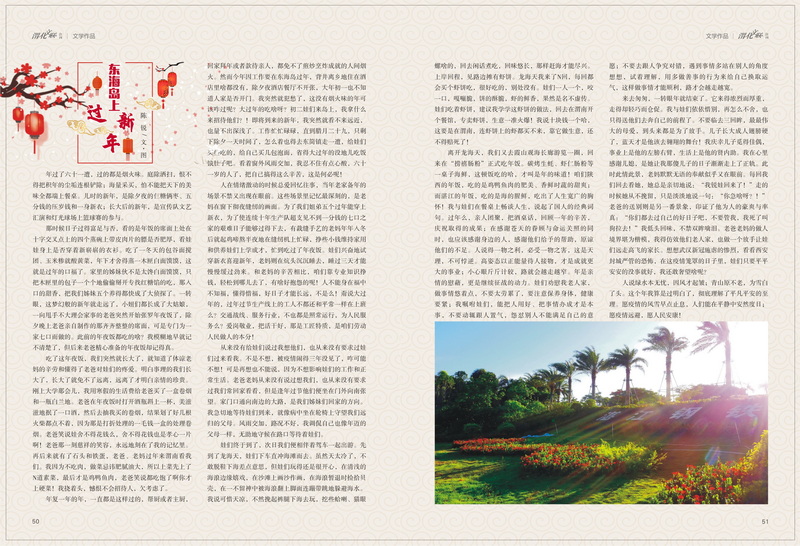 1650024144448329.jpeg 26_2.jpg