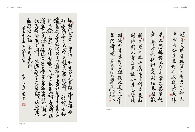 1650024174156115.jpeg 28_2.jpg