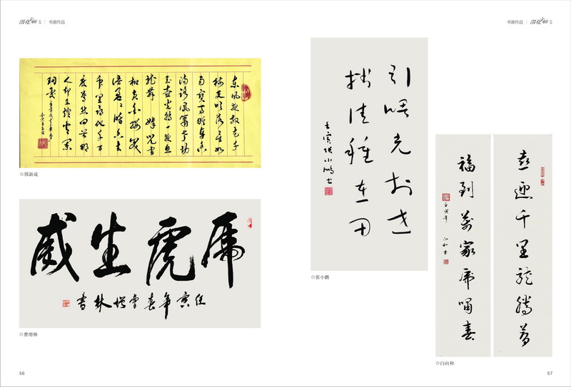 1650024187991158.jpeg 29_2.jpg