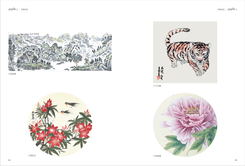 1650024241306502.jpeg 33_2.jpg