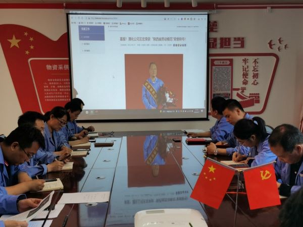 1651991514808726.jpeg 采供部主題黨日活動(dòng).jpg