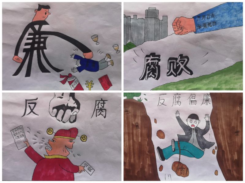 1668680241946866.jpeg 006【漫畫(huà)類(lèi)】二等獎(jiǎng)-物料車(chē)間-孫哲廉潔漫畫(huà).jpg