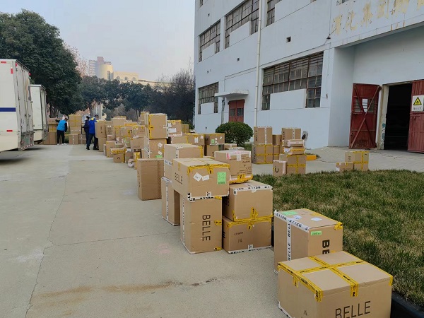 1673568779305693.jpeg 勞保發(fā)放.jpg