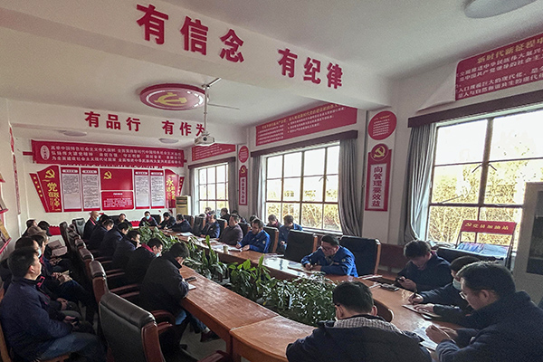 1675729595520514.jpeg 2023年2月3日生產(chǎn)部召開(kāi)今年第一次三期裝置大檢修推進(jìn)會(huì)(副圖).jpg