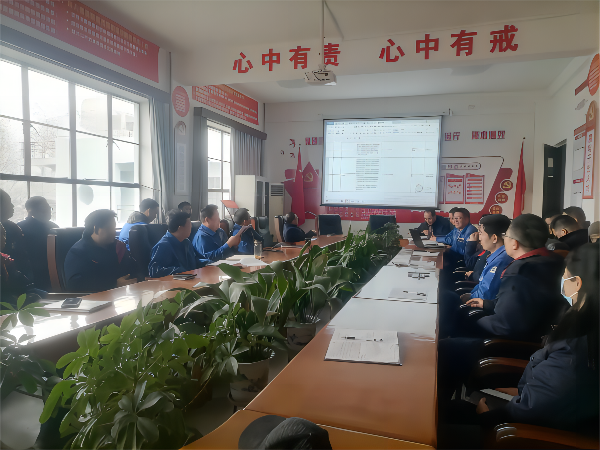 1677215762492959.png 2023年2月20日16:00開調(diào)度會(1).png