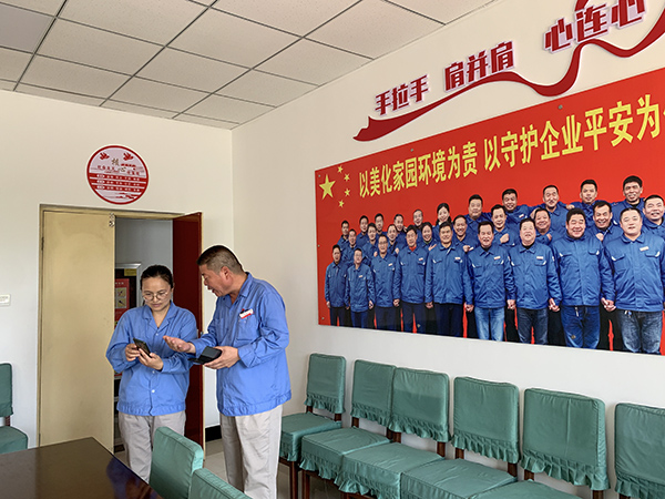 1679356067126465.jpeg 配圖1 202208紀檢委員交流“日課”學習情況(副圖).jpg