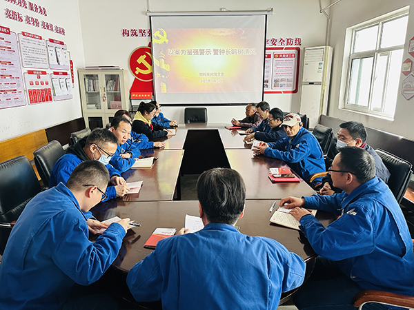 3月24日上午開(kāi)展“以案為鑒強(qiáng)警示 警鐘長(zhǎng)鳴樹(shù)清風(fēng)”警示教育活動(dòng)(副圖）.jpg