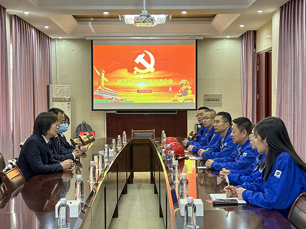 2023年3月28日臨渭區(qū)檢察院來(lái)公司開(kāi)展“送法進(jìn)企業(yè)”活動(dòng)，在外專樓第一會(huì)議室進(jìn)行座談 (1)(副圖）.jpg