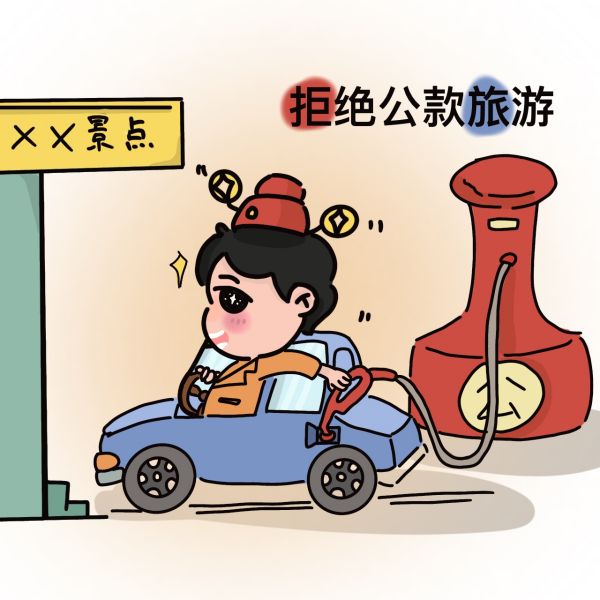 1681715500926492.jpeg e2182266391de8da96e56c277162f8a.jpg