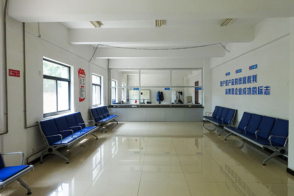 2023年4月運銷部鐵路科員工現(xiàn)場6S提升，191罐區(qū)寬敞明亮的甲醇 二甲醚開票中心大廳   600.jpg