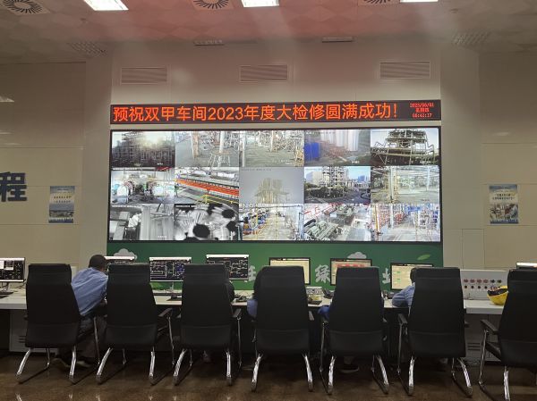 大檢修順利完成，產(chǎn)出合格甲醇.jpg