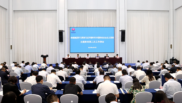 1686477130416456.jpeg 20230609212158_35829.jpeg