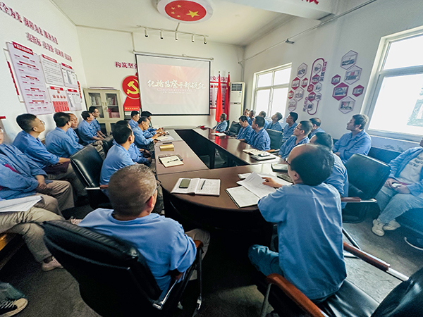 2023年6月19日 物料車間黨支部全體黨員在物料車間黨支部黨員活動(dòng)室開展“學(xué)黨章、悟思想、強(qiáng)黨性、善作為”主題黨日活動(dòng).jpg