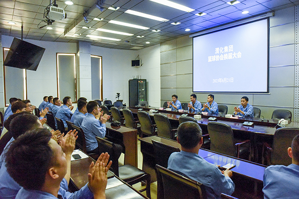 1687474734437281.jpeg _LZZ6519 600.jpg