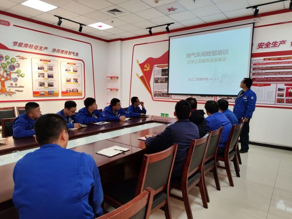 1687994820988311.jpeg 職工人人一堂安全課.jpg