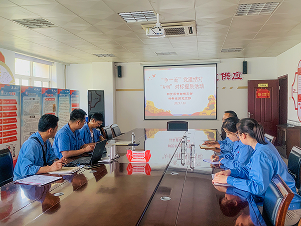 7月18日下午，物料車間黨支部委員孫文田、黃彩育、徐珊赴物資采供部黨支部就廉潔文化建設(shè)工作開展對(duì)標(biāo)學(xué)習(xí)。.JPG