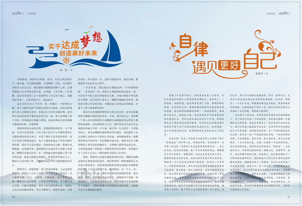 1689836179668186.jpeg (1) (18)_resize.jpg