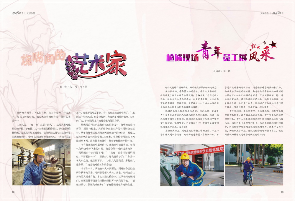 1689836274317882.jpeg (1) (27)_resize.jpg