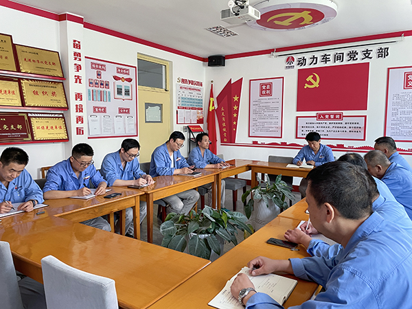 7月19日，動(dòng)力車間黨支部召開專題會(huì)議學(xué)習(xí)宣貫公司廉潔文化建設(shè)現(xiàn)場會(huì)暨三季度紀(jì)檢委員工作例會(huì)精神.jpg