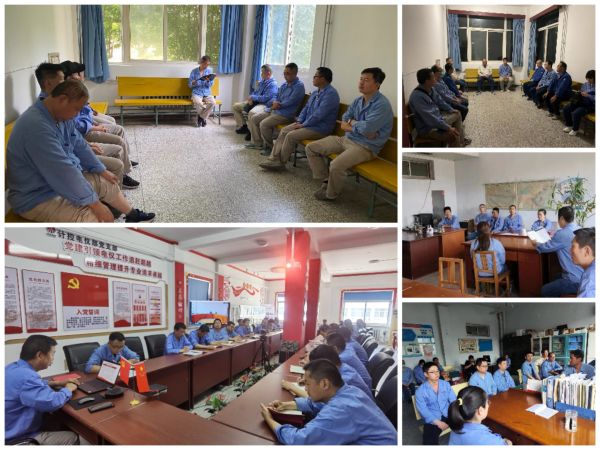 8月初，各工段、站、班組組織學習安全文件.jpg