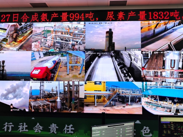 8月27日，尿素日產(chǎn)量1832噸.jpg