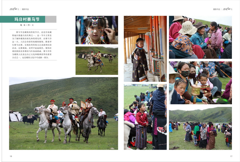 1696996987383902.jpeg 9_resize.jpg