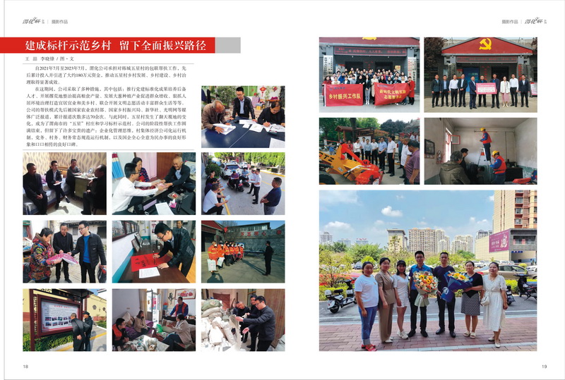 1696996998176025.jpeg 10_resize.jpg