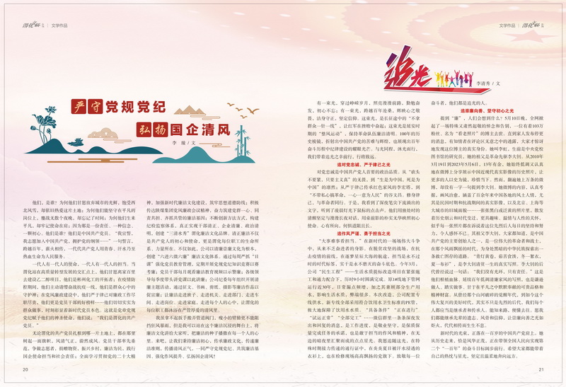 1696997013382155.jpeg 11_resize.jpg