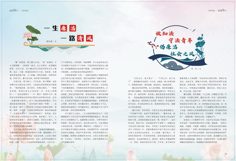 1696997029518379.jpeg 13_resize.jpg