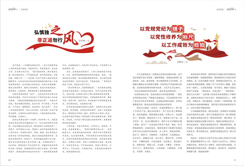 1696997085548047.jpeg 16_resize.jpg