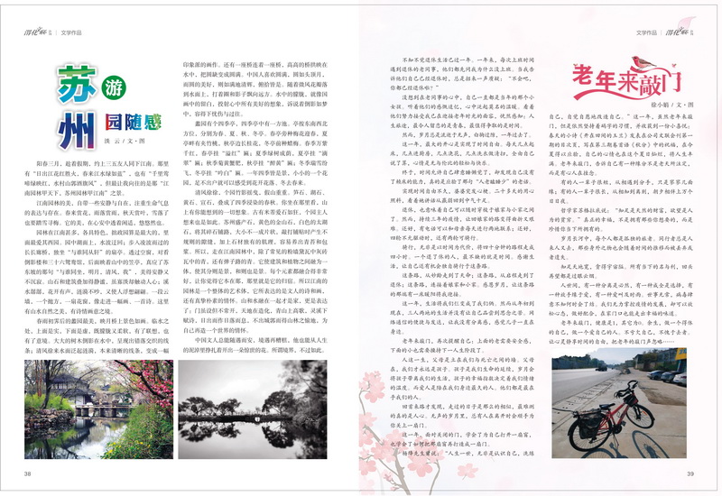 1696997153233147.jpeg 20_resize.jpg