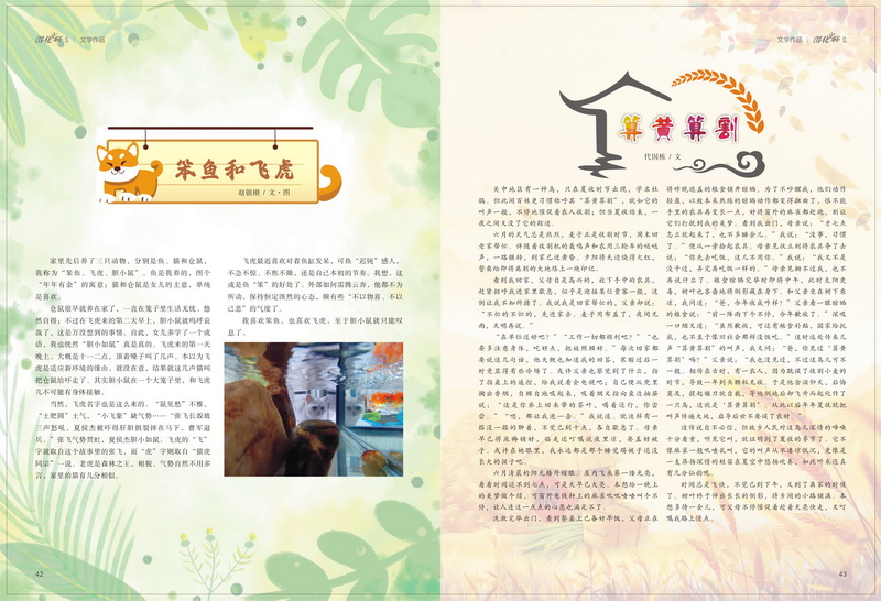 1696997180121269.jpeg 22_resize.jpg