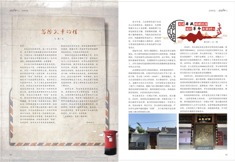 1696997192578588.jpeg 23_resize.jpg