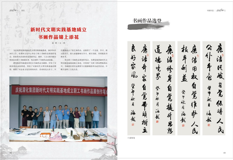 1696997215628347.jpeg 25_resize.jpg