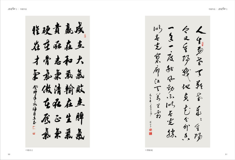 1696997229293129.jpeg 26_resize.jpg