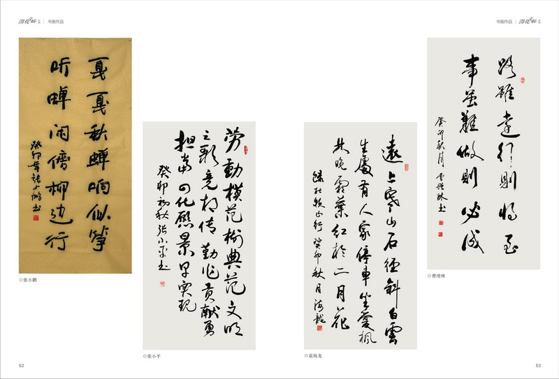 1696997237609597.jpeg 27_resize.jpg