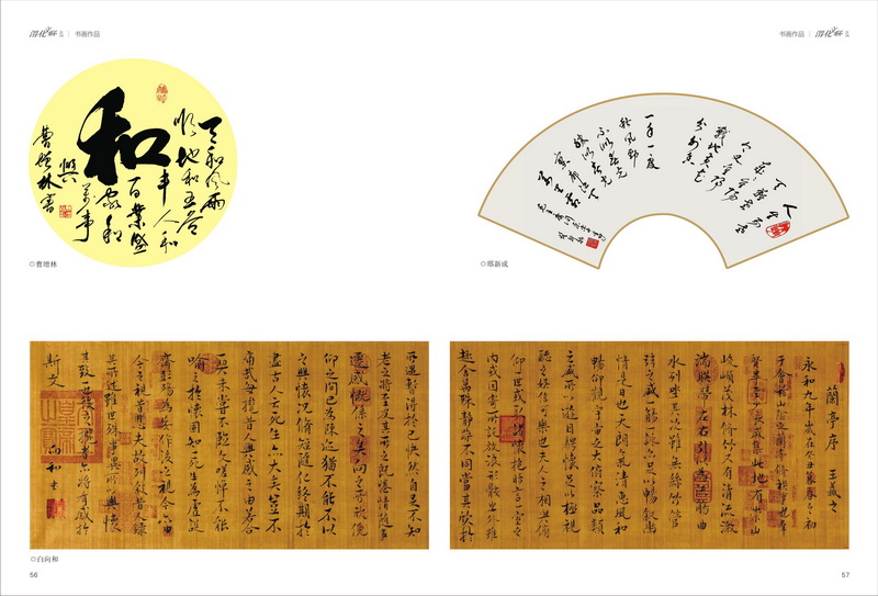 1696997259487491.jpeg 29_resize.jpg