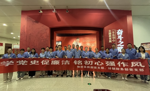 1700446820121201.jpeg 微信圖片_20231120101743.jpg