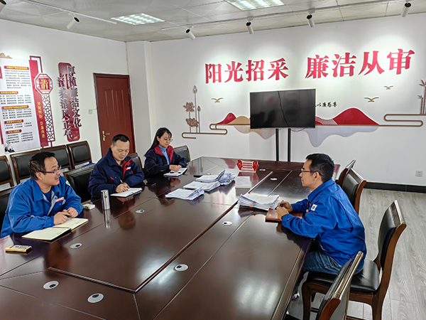 1700784037180025.jpeg 2023.11.23比價辦組織供應(yīng)商年度再評價工作.jpg