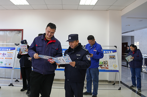 11月30日，彬州公司舉辦防艾、禁毒活動(dòng) (3).jpg