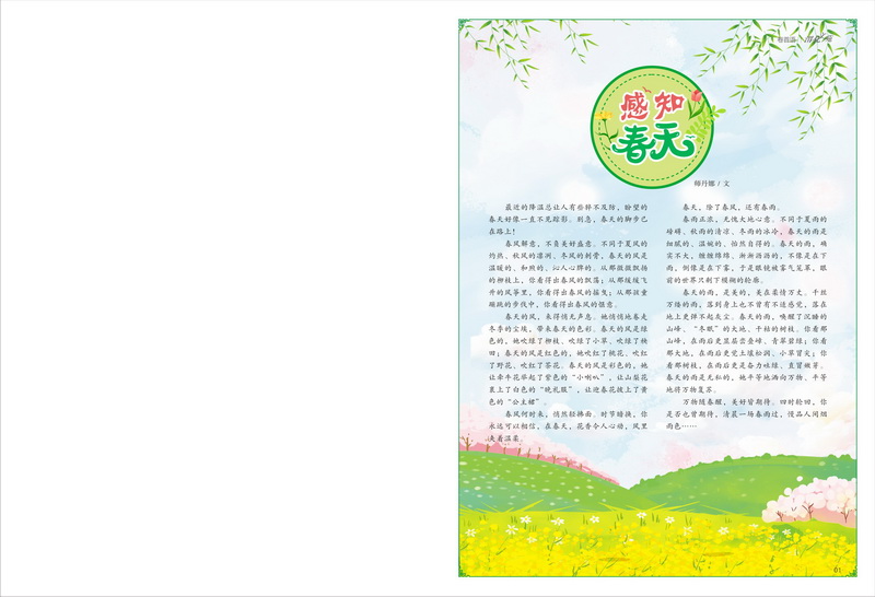 1712447952435872.jpeg 1_resize.jpg