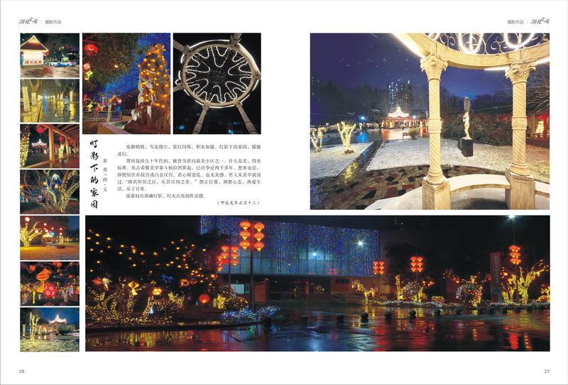 1712448141588853.jpeg 14_resize.jpg