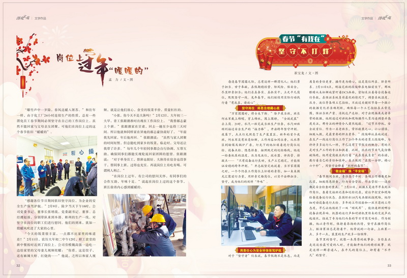 1712448176134707.jpeg 17_resize.jpg