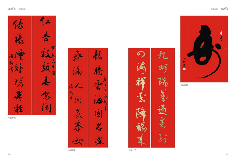 1712448336394666.jpeg 28_resize.jpg