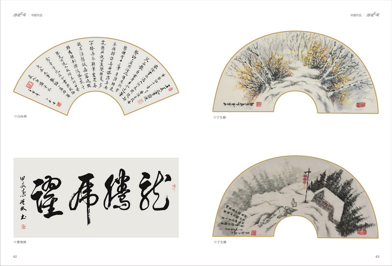 1712448376733881.jpeg 32_resize.jpg