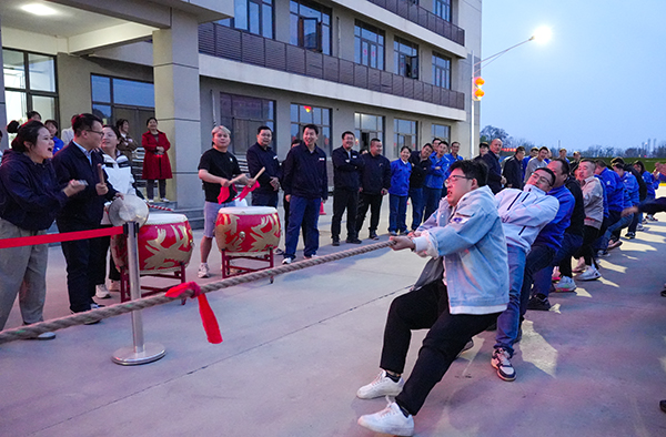 1713405664108758.jpeg 4.16-4.17渭化集團彬州公司職工拔河比賽丨“活力”四射 “繩采”飛揚 附圖2.jpg