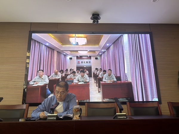 6月26日 公司黨委委員、副總經(jīng)理趙亞周深入基層黨支部開展黨紀學習教育專題黨課 附圖2.jpg